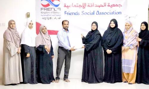 സ്കൂൾ പാഠപുസ്തകങ്ങൾ കൈമാറി സ്കൂൾ പാഠപുസ്തകങ്ങൾ കൈമാറി