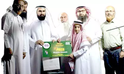 റ​യ്യാ​ൻ റ​മ​ദാ​ൻ ക്വി​സ് - സീ​സ​ൺ 4 വി​ജ​യി​ക​ളെ പ്ര​ഖ്യാ​പി​ച്ചു