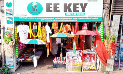 എല്ലാ പാർട്ടികൾക്കും ഇവിടെ ഒരേ സ്ഥാനം!