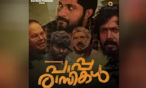 Paparasikal movie to be released in collaboration with Pravasi Samrabha from Jeddah