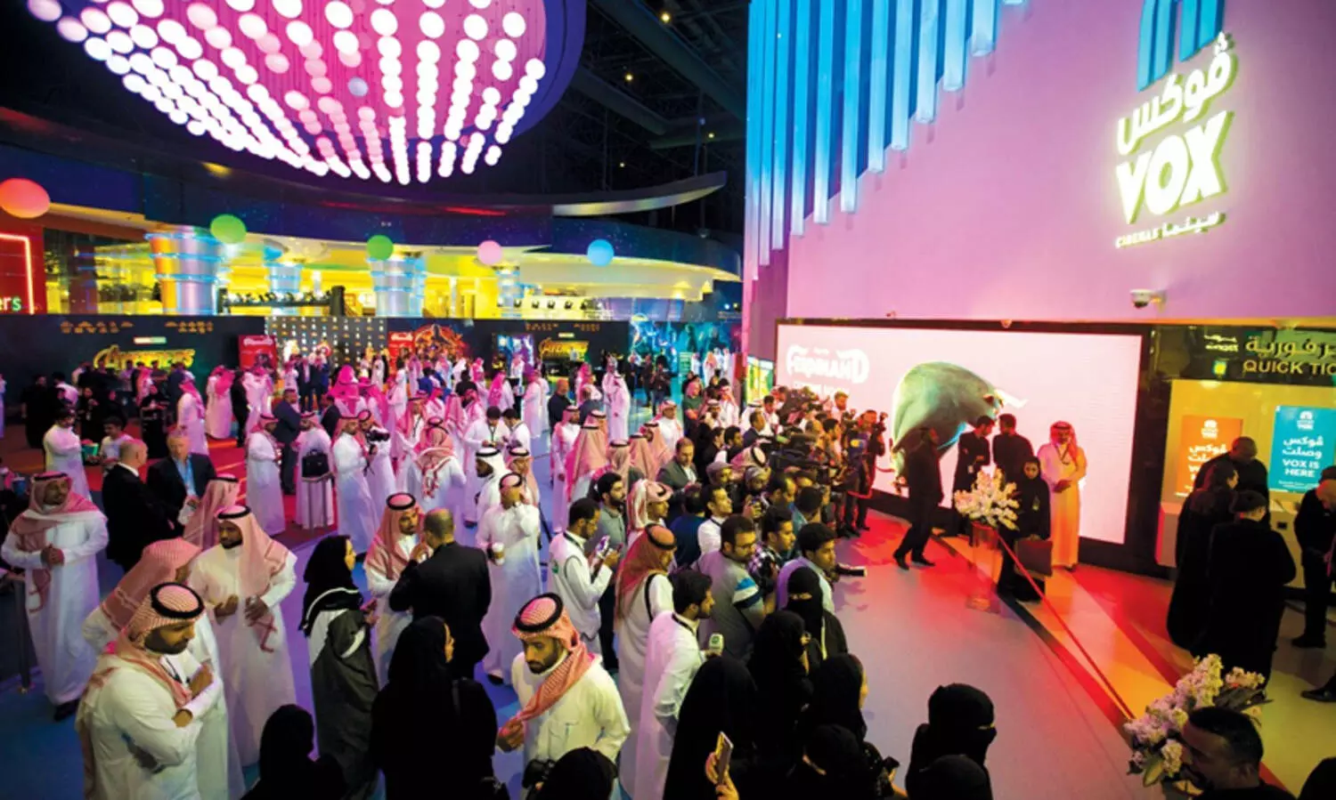 saudi theatre o878978a