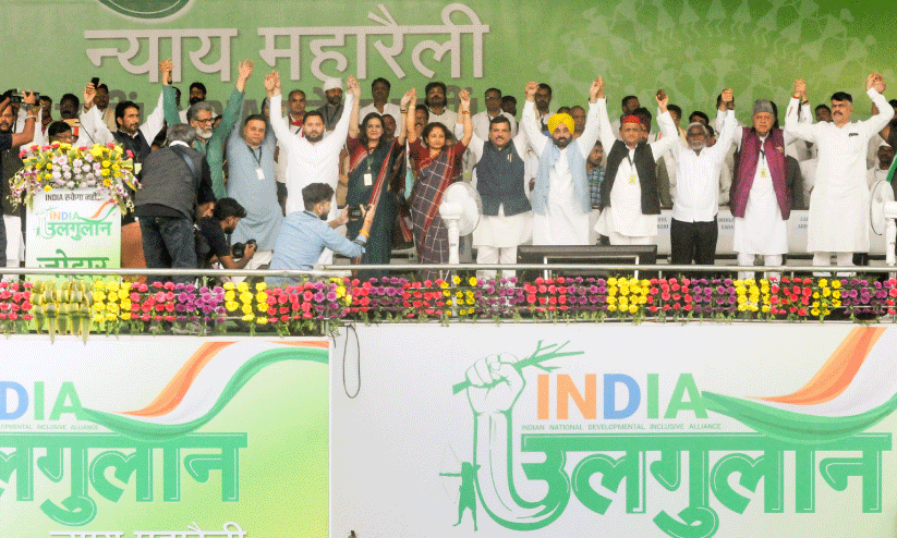 INDIA rally At Ranchi