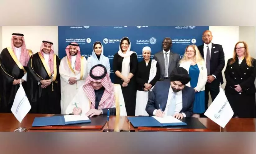 knowledge center knowledge center