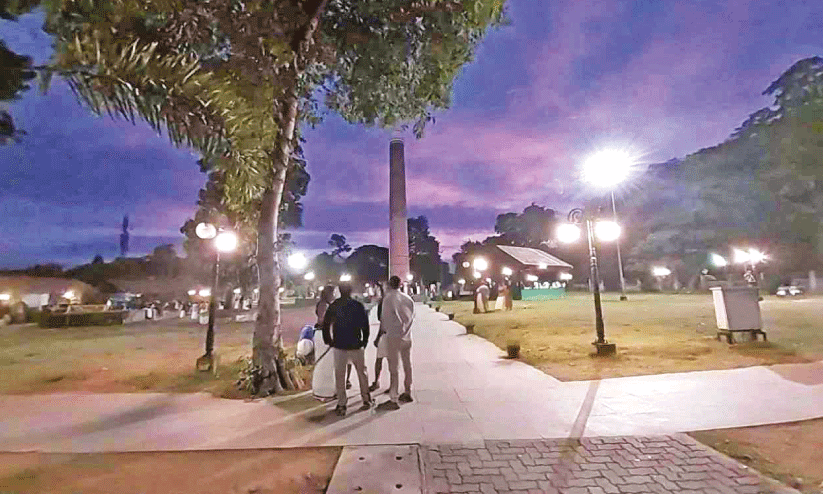 chalakkudi kalabhavan mani park