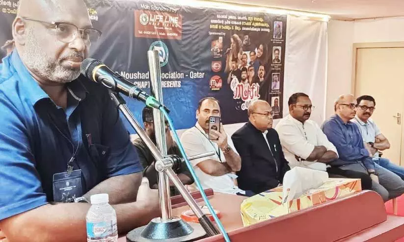 eid mehfil eid mehfil