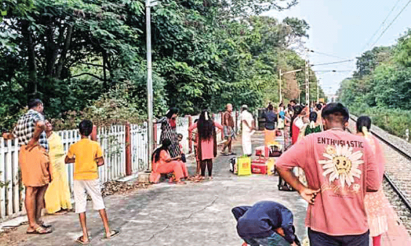 railway station railway station