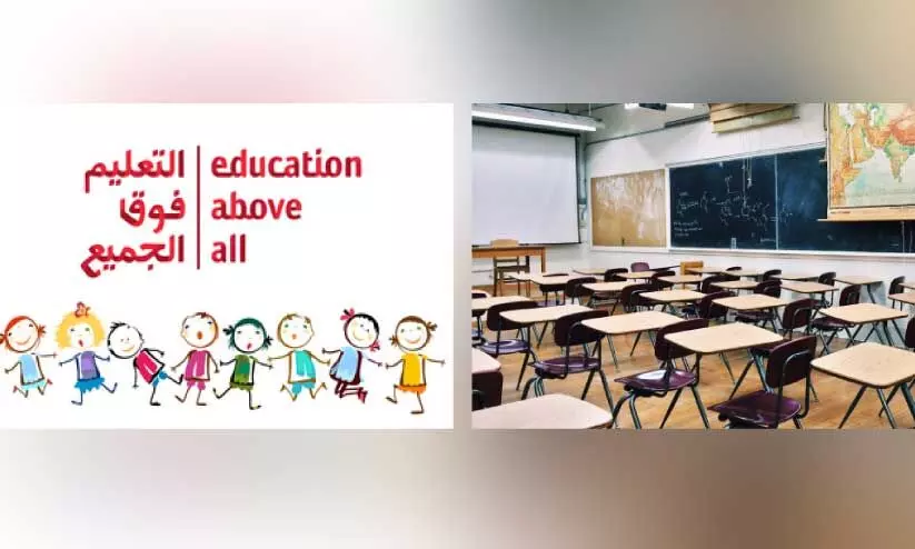 വി​ദ്യാ​വെ​ളി​ച്ചം പ​ക​രു​ന്ന ഇ.​എ.​എ