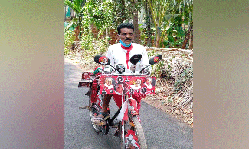 che guvera rajan in cycle campaign che guvera rajan in cycle campaign