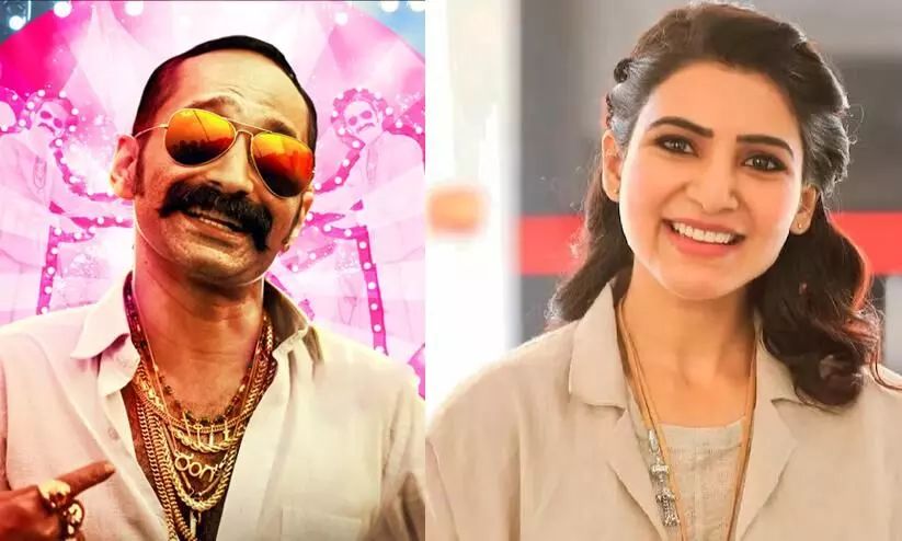 Samantha is in Aavesham hangover, asks fans to watch Fahadh Faasil-starrer