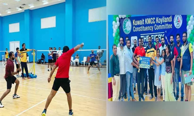 1. badminton tournament 2. badminton tournament winners 1. badminton tournament 2. badminton tournament winners