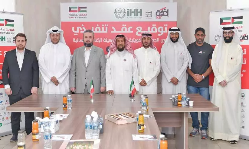 kuwait relief society, humanitarian relief authority, human rights and freedoms representatives kuwait relief society, humanitarian relief authority, human rights and freedoms representatives