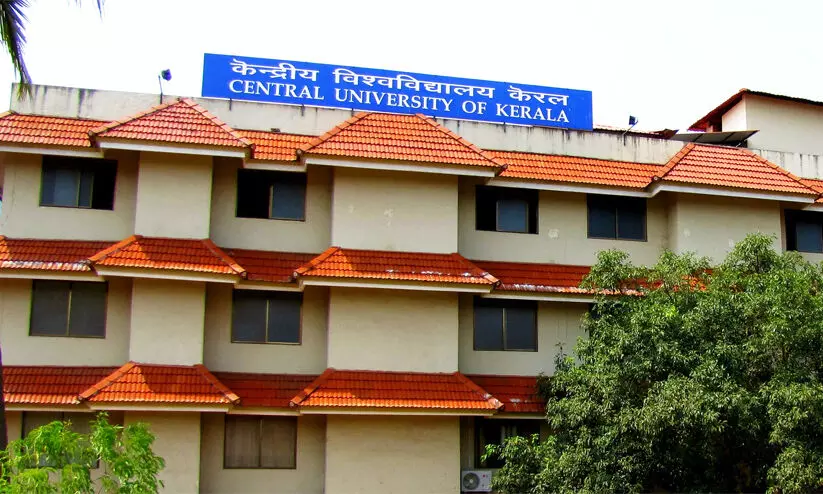 വനിത ഉദ്യോഗസ്ഥയെ ഭീഷണിപ്പെടുത്തി: കേന്ദ്ര സർവകലാശാല വൈസ് ചാൻസലർ ഇൻ ചാർജിനെതിരെ പരാതി