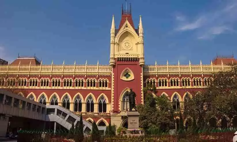 Calcutta High Court Calcutta High Court