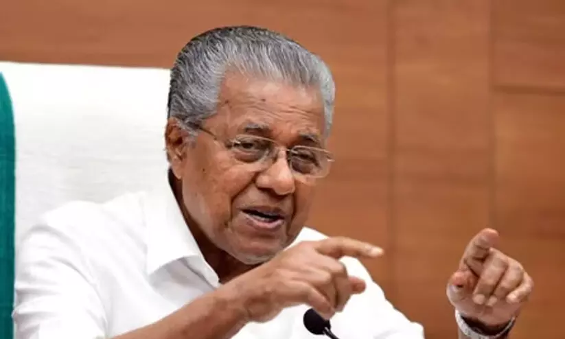 ലോകത്ത് ഒരു പരിഷ്കൃത രാഷ്ട്രവും പൗരത്വം മതാടിസ്ഥാനത്തിൽ ആക്കിയിട്ടില്ലെന്ന് മുഖ്യമന്ത്രി ലോകത്ത് ഒരു പരിഷ്കൃത രാഷ്ട്രവും പൗരത്വം മതാടിസ്ഥാനത്തിൽ ആക്കിയിട്ടില്ലെന്ന് മുഖ്യമന്ത്രി