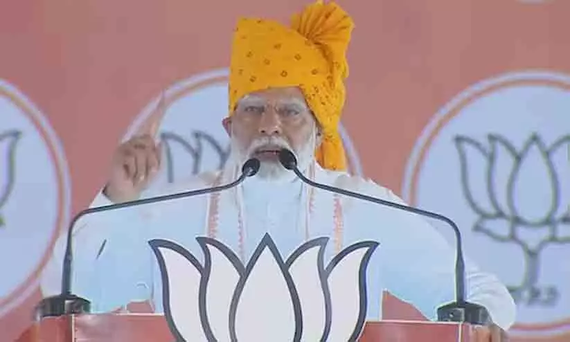 വിദ്വേഷ പ്രസംഗത്തിന് അടിയന്തര നടപടി വേണം; പ്രധാനമന്ത്രിക്കെതിരെ തെരഞ്ഞെടുപ്പ് കമീഷന് പരാതി നൽകി കോൺഗ്രസ് വിദ്വേഷ പ്രസംഗത്തിന് അടിയന്തര നടപടി വേണം; പ്രധാനമന്ത്രിക്കെതിരെ തെരഞ്ഞെടുപ്പ് കമീഷന് പരാതി നൽകി കോൺഗ്രസ്