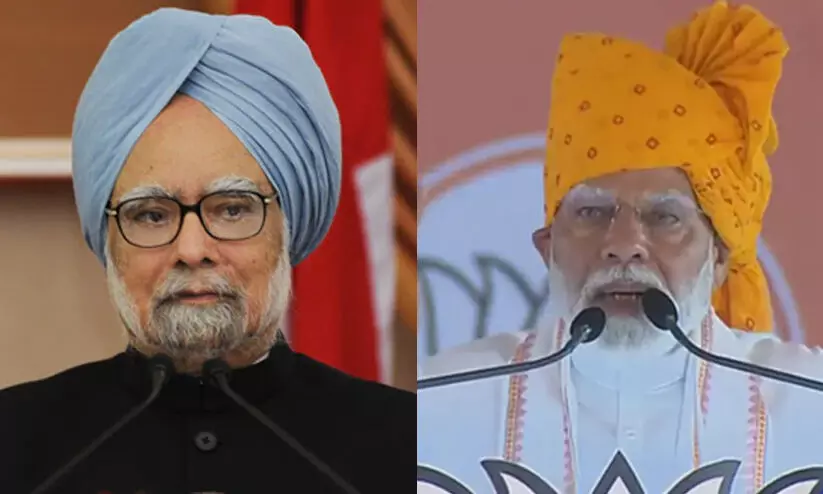 manmohan singh modi