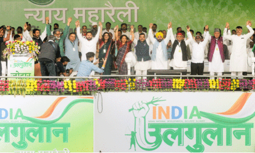 INDIA rally At Ranchi