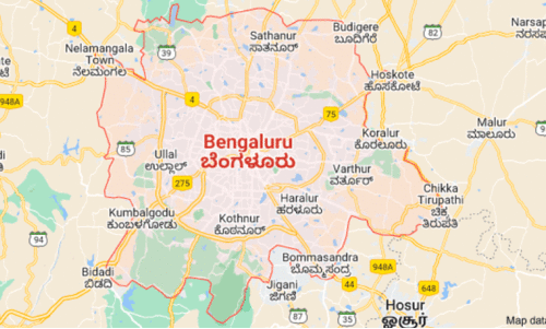bengaluru
