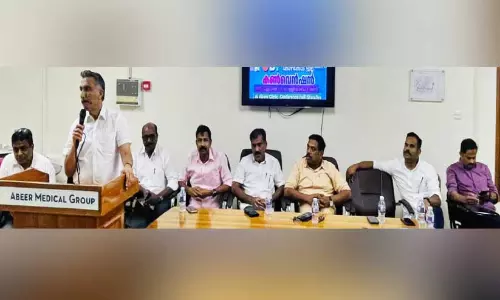 Jeddah UDF Kozhikode District Election Convention