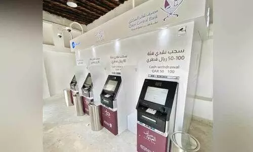 ഈദിയ്യ എ.ടി.എം ബിഗ് ഹിറ്റ് ഈദിയ്യ എ.ടി.എം ബിഗ് ഹിറ്റ്