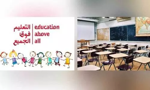 വി​ദ്യാ​വെ​ളി​ച്ചം പ​ക​രു​ന്ന ഇ.​എ.​എ