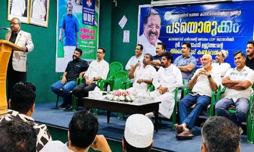 KMCC Kasarkod district committee election campaign program