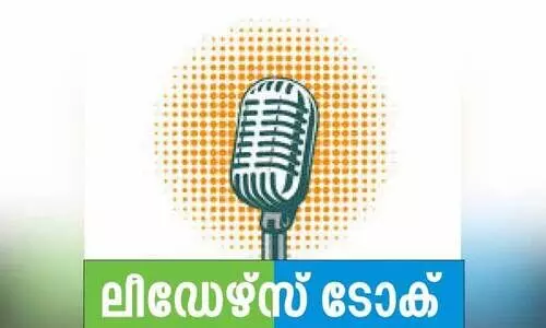 ജ​നാ​ധി​പ​ത്യ മൂ​ല്യ​ങ്ങ​ൾ വീ​ണ്ടെ​ടു​ക്കാ​നു​ള്ള അ​വ​സ​രം