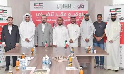 kuwait relief society, humanitarian relief authority, human rights and freedoms representatives