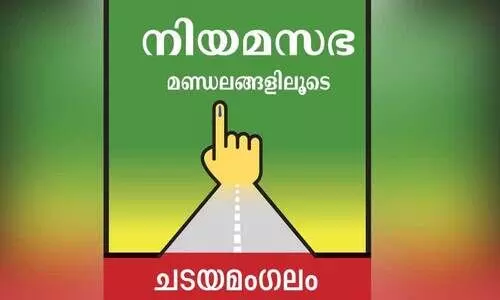 പ​ണ്ടെ ഇ​ട​ത്​ പ​ട​യോ​ട്ടം; പ​ക്ഷേ മു​ൻ​ത​വ​ണ ഞെ​ട്ടി​ച്ച ച​രി​ത്ര​വും