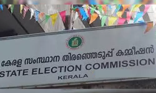 പോളിങ് ഡ്യൂട്ടിയുള്ള ഉദ്യോഗസ്ഥര്‍ തപാല്‍ വോട്ട് ചെയ്യണമെന്ന് മുഖ്യതിരഞ്ഞെടുപ്പ് ഓഫീസര്‍