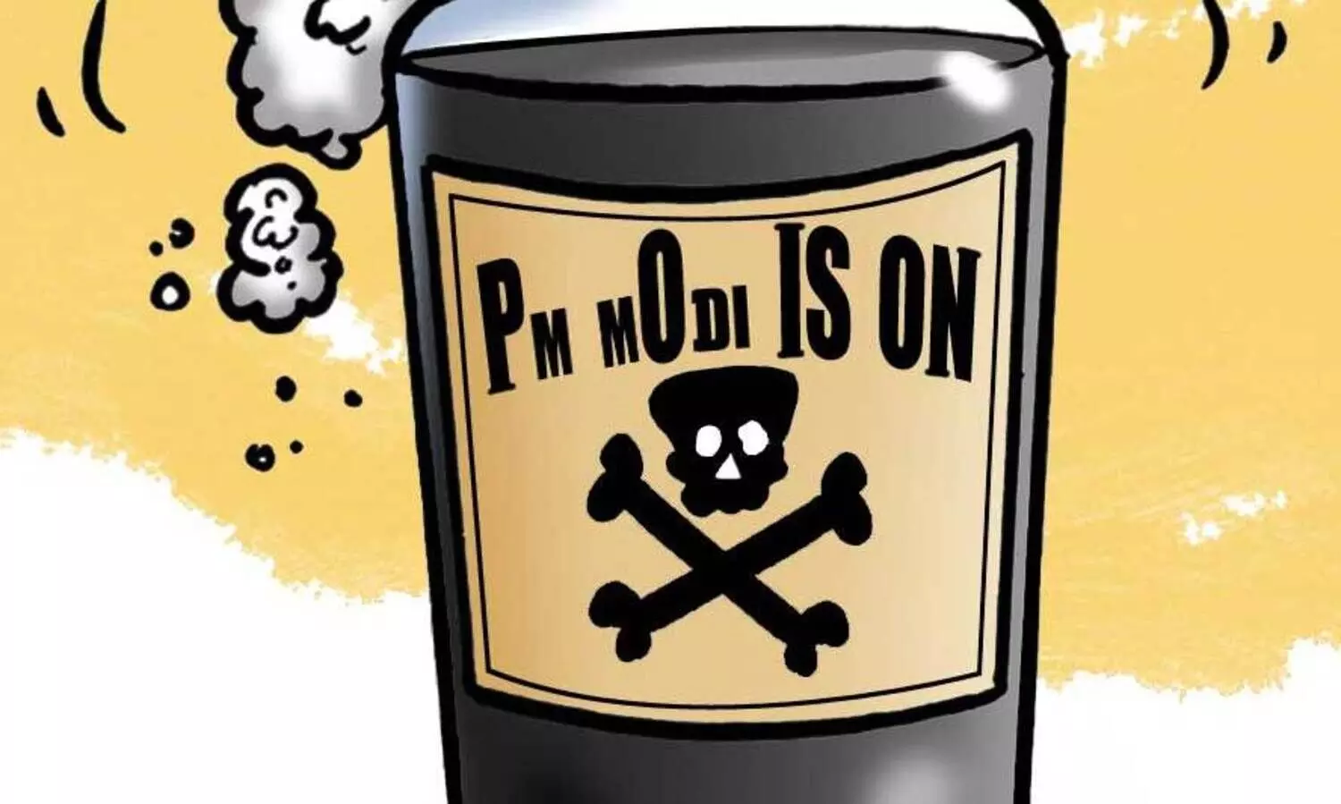 പി.എം മോദി ഈസ് ഓൺ