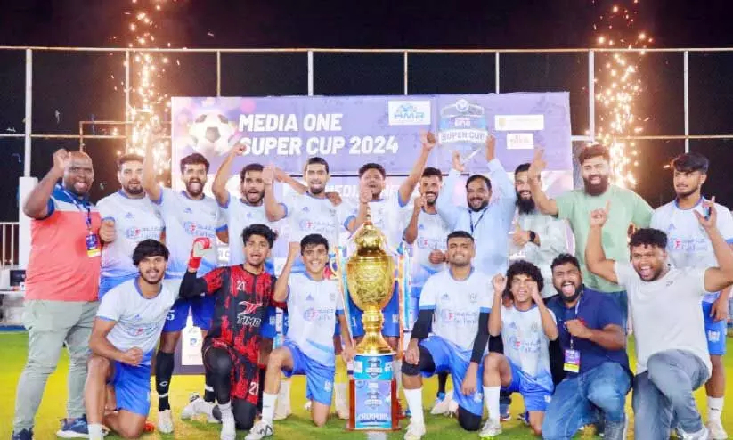 mediaone super cup 2024 tournament winners mediaone super cup 2024 tournament winners