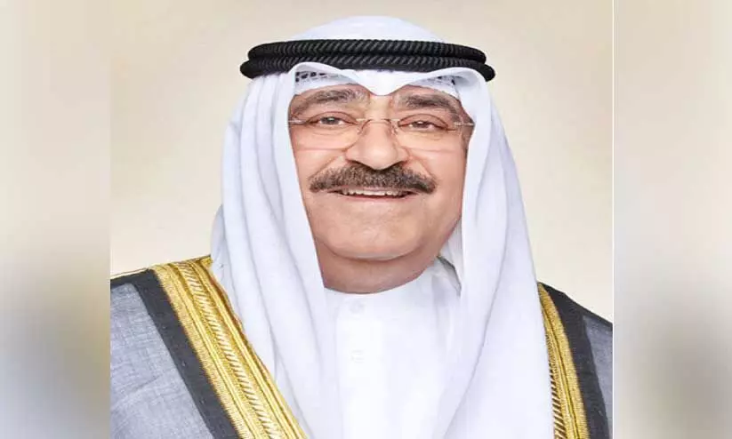 Sheikh Mishal Al Ahmad Al Jaber Asabah