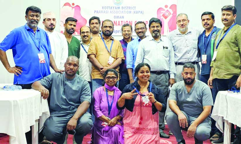 രക്തദാനവും ആരോഗ്യ പരിശോധന ക്യാമ്പുമായി കോട്ടയം പ്രവാസികൾ രക്തദാനവും ആരോഗ്യ പരിശോധന ക്യാമ്പുമായി കോട്ടയം പ്രവാസികൾ