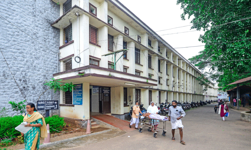 kottayam district hospital kottayam district hospital