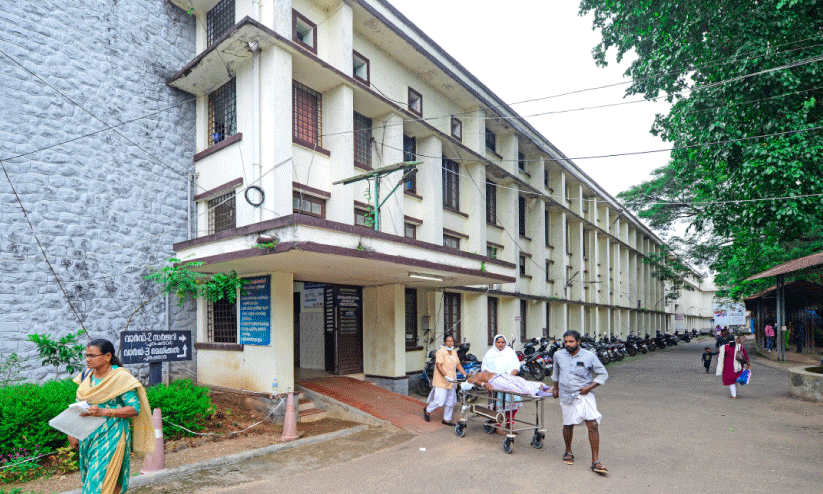 kottayam district hospital