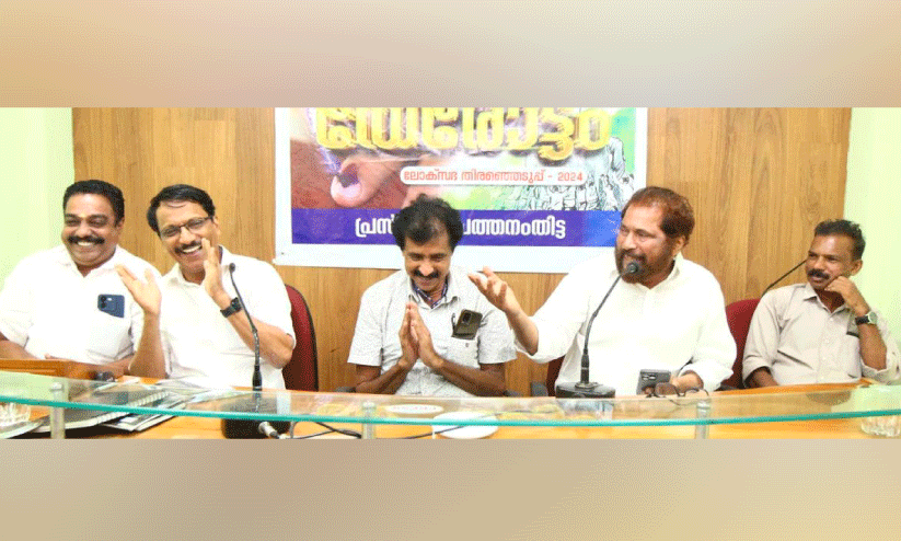 therottam debate at press club