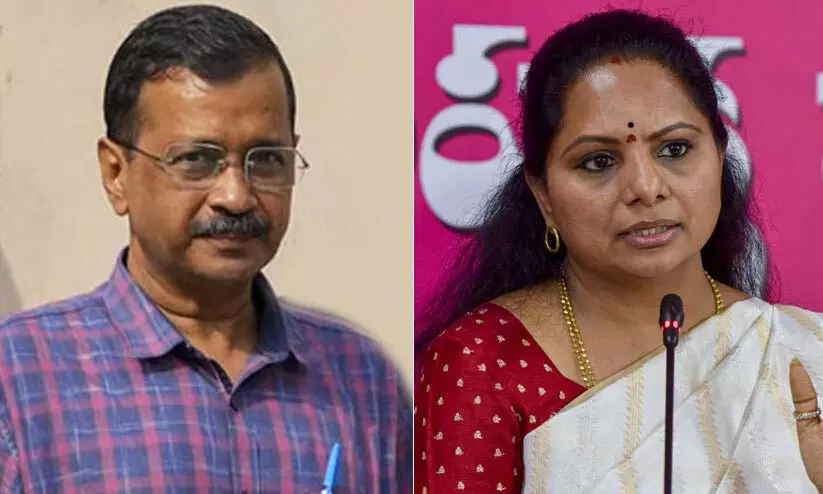 kejriwal k kavitha 98786 kejriwal k kavitha 98786