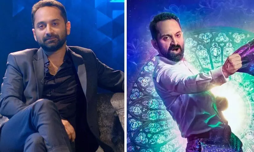 Actor Fahadh Faasil Opens Up About commercial failure of Trance.