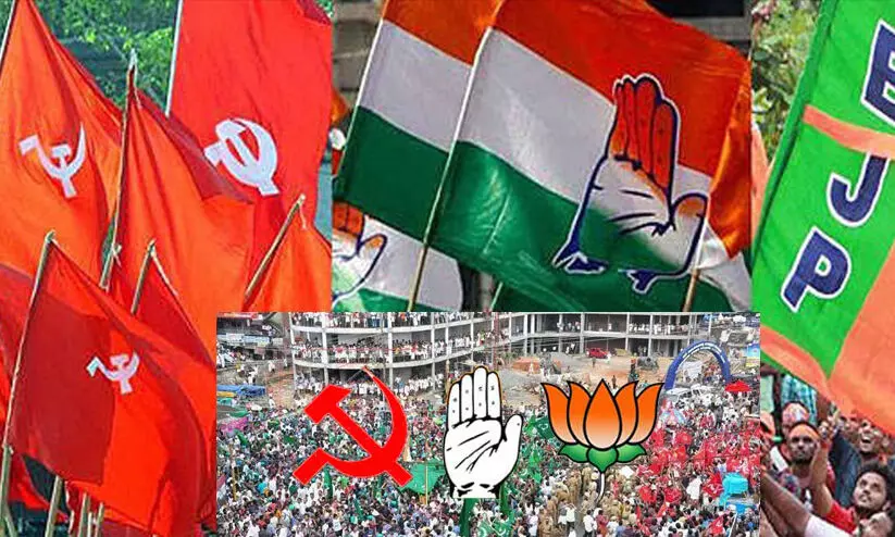 പരസ്യപ്രചാരണം കൊട്ടിക്കലാശം: മാർഗ നിർദേശങ്ങൾ പുറത്തിറക്കി പരസ്യപ്രചാരണം കൊട്ടിക്കലാശം: മാർഗ നിർദേശങ്ങൾ പുറത്തിറക്കി