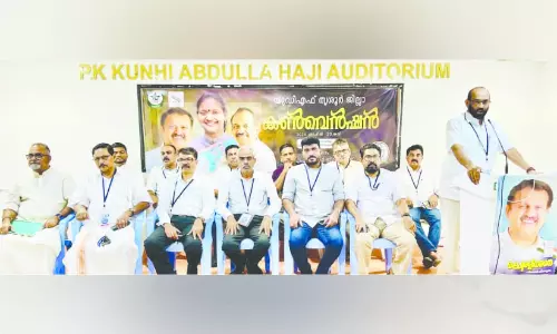 യു.ഡി.എഫ് ദുബൈ തൃശൂർ ജില്ല കൺവെൻഷൻ യു.ഡി.എഫ് ദുബൈ തൃശൂർ ജില്ല കൺവെൻഷൻ