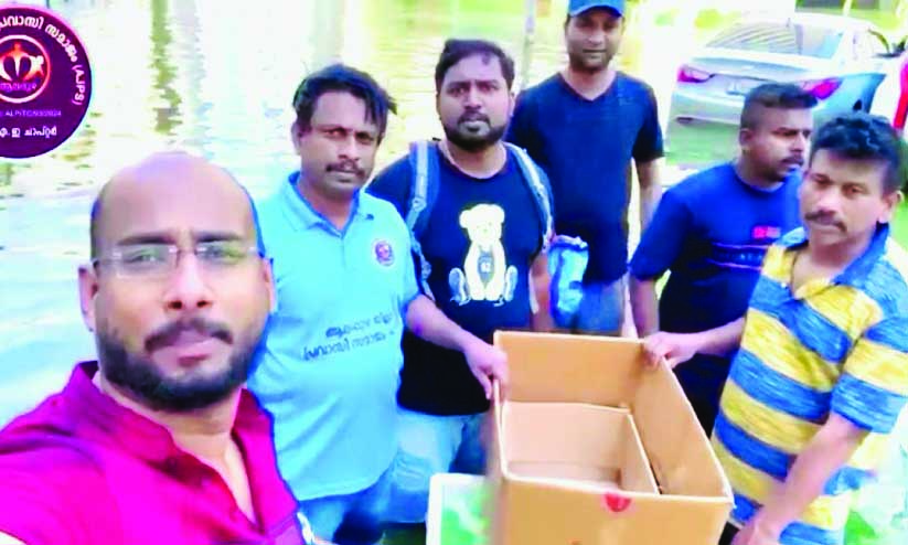 കൈത്താങ്ങായി ആലപ്പുഴ ജില്ല പ്രവാസി സമാജം കൈത്താങ്ങായി ആലപ്പുഴ ജില്ല പ്രവാസി സമാജം