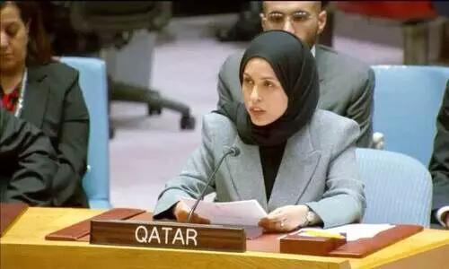 Sheikha Alya Ahmad bint Saif Althani speaking