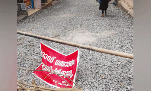 road closed at shornur road closed at shornur