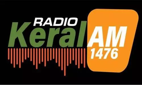 റേഡിയോ കേരളത്തിന്‍റെ ലോക്സഭ ഗ്യാലപ് പോൾ