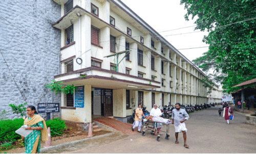 kottayam district hospital