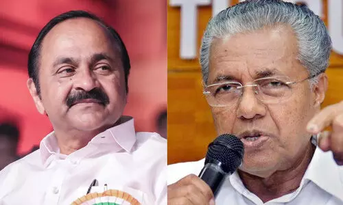 V D Satheesan, Pinarayi Vijayan