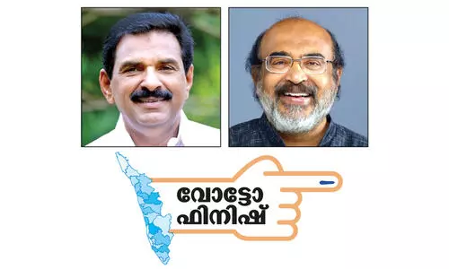 പത്തനംതിട്ട: യു.ഡി.എഫിന് നേരിയ ഭൂരിപക്ഷം; അട്ടിമറി പ്രതീക്ഷിച്ച് എൽ.ഡി.എഫ് പത്തനംതിട്ട: യു.ഡി.എഫിന് നേരിയ ഭൂരിപക്ഷം; അട്ടിമറി പ്രതീക്ഷിച്ച് എൽ.ഡി.എഫ്