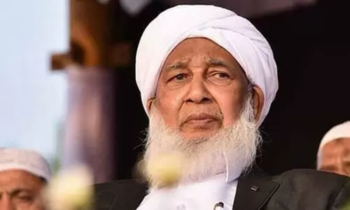 കാന്തപുരത്തിന് ഭൂമി: സർക്കാർ വസ്തുത പുറത്തുപറയണം -കേരള മുസ്‌ലിം ജമാഅത്ത്