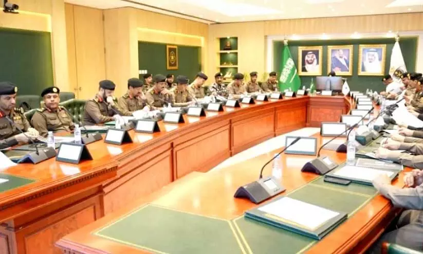 Hajj Security Force meeting in Riyadh